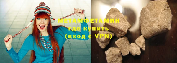 мдпв Нижний Тагил