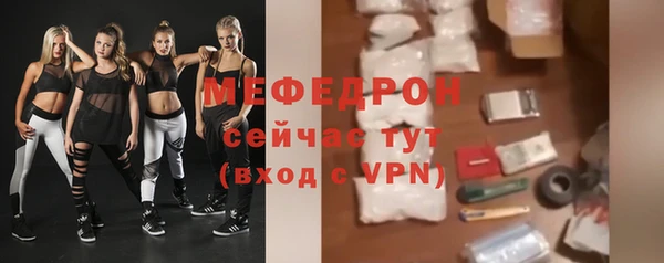 хмурый Абдулино