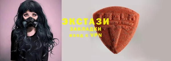 марки lsd Абинск