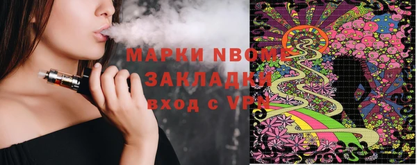 хмурый Абдулино