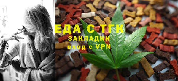 гашиш Чита