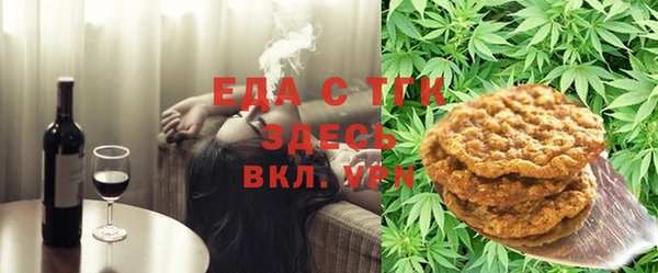 марки lsd Абинск