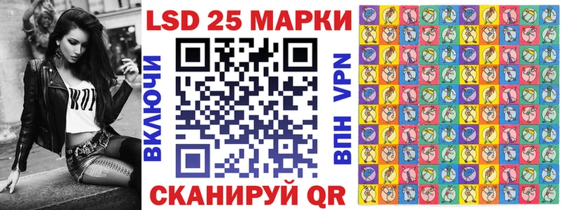 наркотики  Ак-Довурак  Марки N-bome 1500мкг 